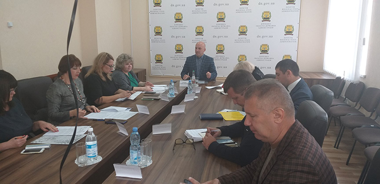 Совещание по вопросам компенсации расходов санатория «Святые горы»