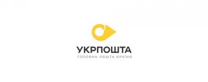 Укрпочта открыла подписку газет и журналов на 2020 год