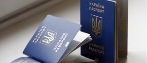 Как оформить загранпаспорт для ребенка и куда в Украине можно обращаться