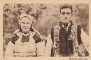 Какая фамилия в Украине самая распространенная