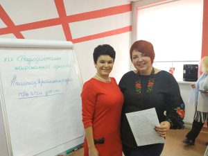 В Слов’янську сьогодні писали Всеукраїнський диктант національної єдності