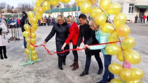 В Слов’янську відкрили “Мотузкове містечко “LаZanka”