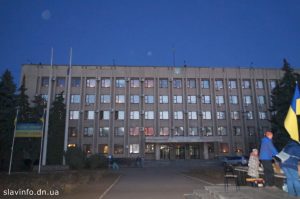 Акція «Запали свічку» у Слов’янську