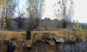 Окопы и блиндажи: На восстановление после войны ландшафтного парка «Клебан-Бык» уйдут десятилетия (Фото)