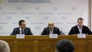 На Донеччині новий прокурор
