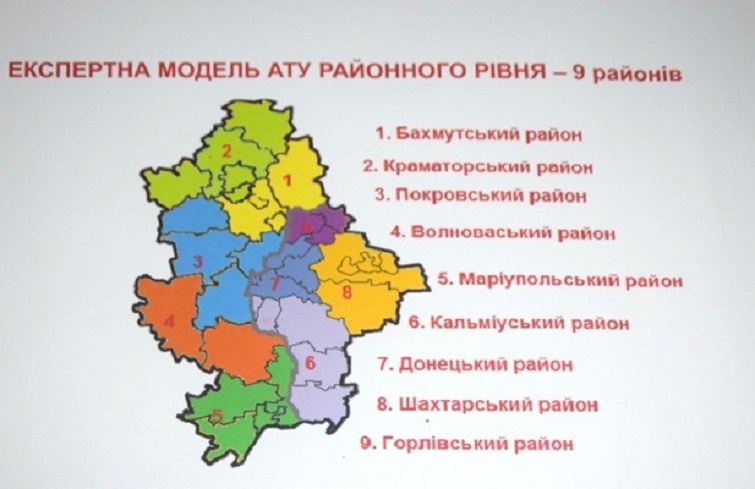 В Краматорске презентовали новый вариант деления Донетчины на районы