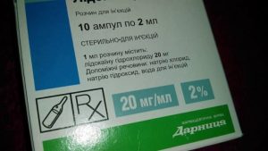 В Україні  забороноли  серію знеболювального через смерть людини.