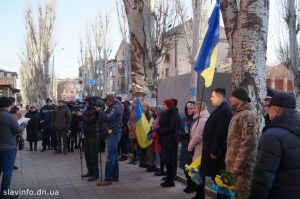 День гідності та свободи у Слов’янску