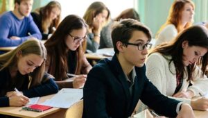 Из школьной программы старшеклассников исчезнут некоторые предметы