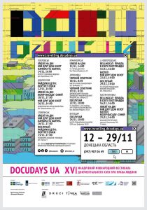 В Славянске пройдет странствующий кинофестиваль “Docudays UA”