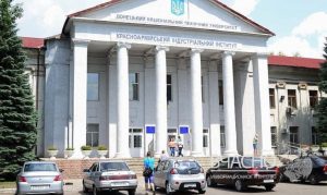 Шесть вузов Донбасса примут участие в эксперименте по внедрению дуального образования