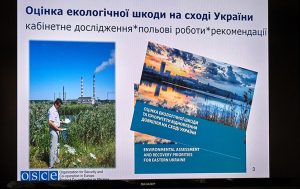 В Краматорске состоялся мастер-класс посвященный экологической безопасности