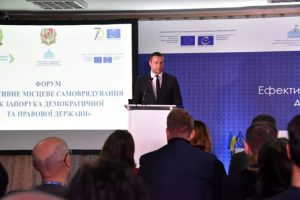 В Краматорске начал работу форум по вопросам местного самоуправления