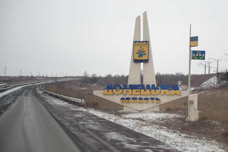 «ДНР» приняла «закон» о госгранице: в пределы включили всю Донецкую область