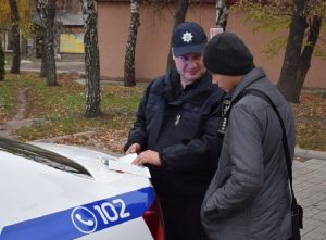 В полиции назвали самые опасные участки дорог на севере Донецкой области