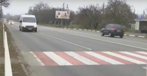 Опасный переход на трассе между Славянском и Краматорском