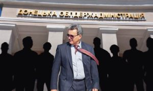 11 «друзів» Натруса або Що чистить Департамент екології ДонОДА: довкілля чи бюджет?