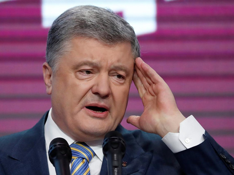 ГБР передало подозрение Порошенко в ГПУ и просит снять неприкосновенность