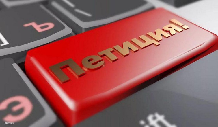 Жители Донецкой области просят перенести блокпосты из Мариуполя на Западную Украину