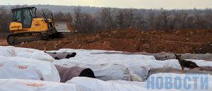 В Славянске на месте мусорного полигона создадут остров степных растений Донетчины