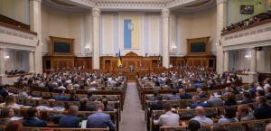 Кого лишат зарплаты: за что накажут депутатов новой Рады