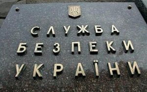 Владелец дорожно-ремонтной фирмы из Краматорска подозревается в финансировании “ДНР”
