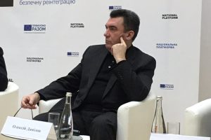 Есть пять сценариев реинтеграции Донбасса