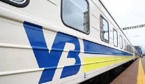 К новогодним и рождественским праздникам «Укрзализныця» дополнительно назначит 35 поездов