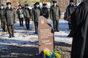 Депутати зробили ще один крок щоб у Слов’янську з’явився пам’ятник «Захисникам України»
