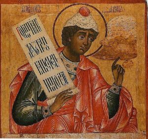 Народные приметы и обряды на 30 декабря