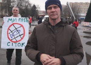 У Слов’янську може з’явитися рибальська школа для дітей