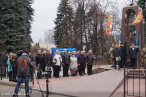 У Слов’янську вшанували подвиг ліквідаторів наслідків катастрофи на ЧАЕС