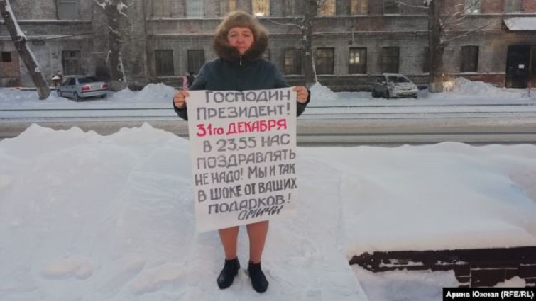 Омские депутаты просят Путина не поздравлять жителей с Новым годом