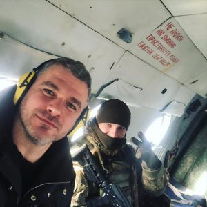 Звезды Украинской эстрады поделились фото и видео полета над Донбассом