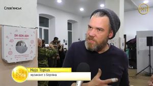 Что можно сделать из мусора – воркшоп Zero-waste Music в Славянске