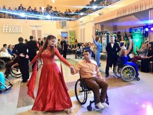 В Краматорске прошел новогодний инклюзивный бал