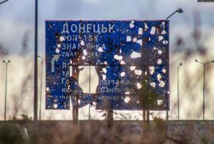 Война на Донбассе вошла в топ-10 главных конфликтов мира