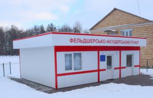В следующем году на Донетчине откроют 27 фельдшерско-акушерских пунктов