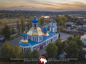 Фотография Воскресенской церкви в Славянске победила в номинации «Лучшая фотография Донецкой области 2019»