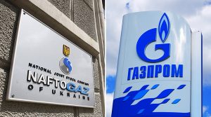 РФ и Украина договорились о снятии взаимных претензий по газу с 1 января 2020
