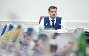 Кабмин запретил игорный бизнес под видом лотерей