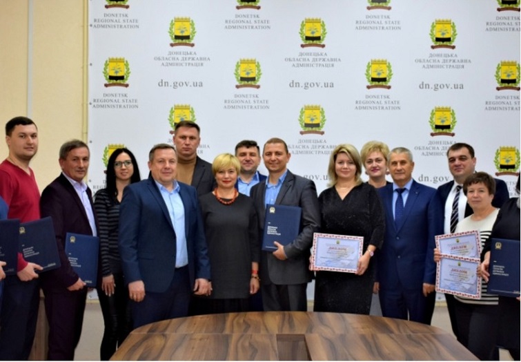 В Краматорске наградили победителей областного конкурса «Лучшие практики общественного бюджета»