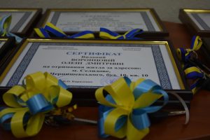 В Донецкой области 40 детей-сирот получили ключи от собственного жилья