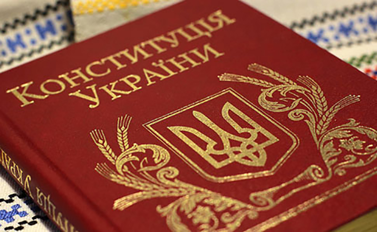 Ликвидируются районы, вводятся префекты: как Зеленский предлагает изменить Конституцию