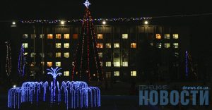 В Славянске не планируют гуляния в Новогоднюю ночь