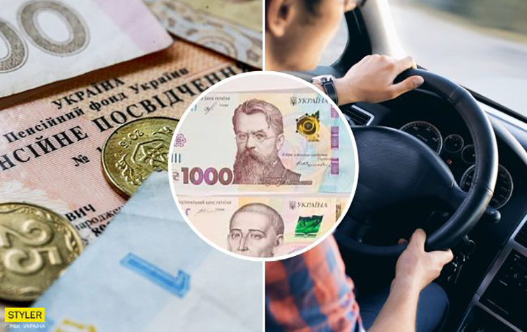 Какие нововведения ждут украинцев уже с декабря