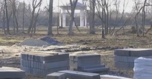 Десятки миллионов гривен – на благоустройство центральных парков Донетчины