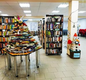 В Центральной библиотеке Славянска пройдет вечеринка-чародейка «Святой Николай к нам в гости пожалуй»