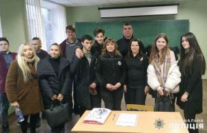 Ученики Славянского педагогического лицея встретились с полицейскими