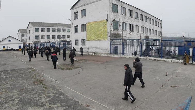 В Украине планируют закрыть часть тюрем